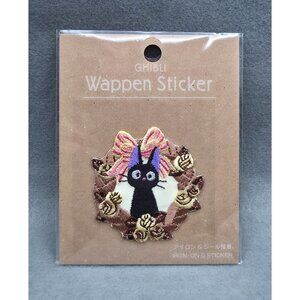NEW Ghibli Park Kiki's Delivery Service Jiji Embroidered Iron-On Sticker Patch